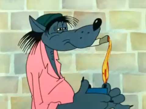 Курение в мультфильме Ну, погоди