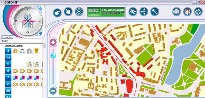 Подробная векторная карта Калининграда с номерами домов