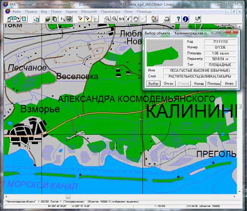 Подробная векторная карта Калининграда с номерами домов