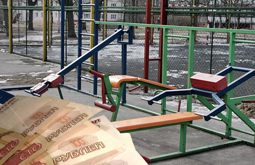 Финансирование строительства спортивных площадок в Калининграде