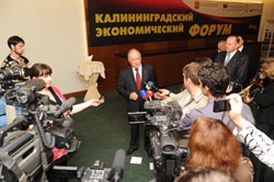 Предприниматели Калининграда встретили Бизнес-Успех на КЭФ