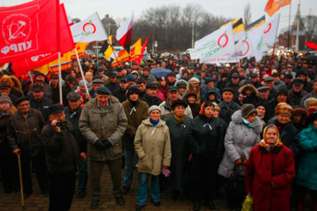 В субботу в Калининграде прошел 3-й митинг против фальсификации итогов выборов