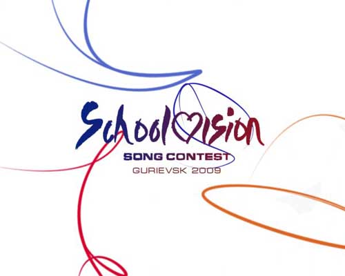 Конкурс SchoolVision 2009 в Калининградской области